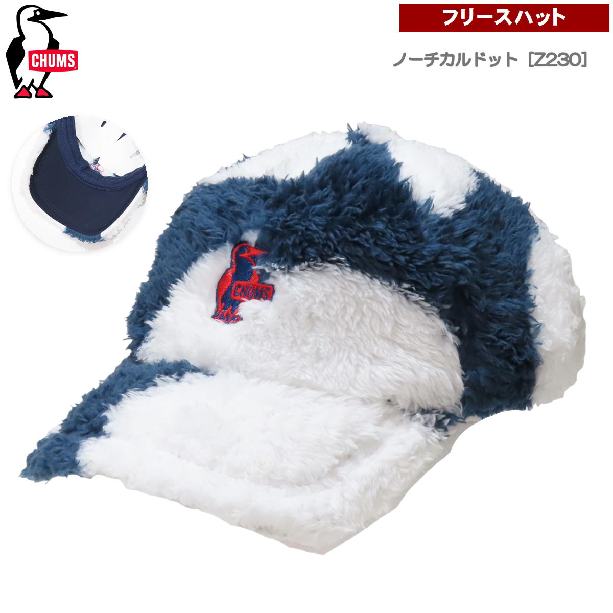 ����ॹ / �����ե꡼�� �ѥ����åȥ���å� �� �ե꡼�� �⥳�⥳ ˹�� ����å� ��� ��ǥ����� ��˥��å��� ������ �դ�դ� CHUMS CH05-1301