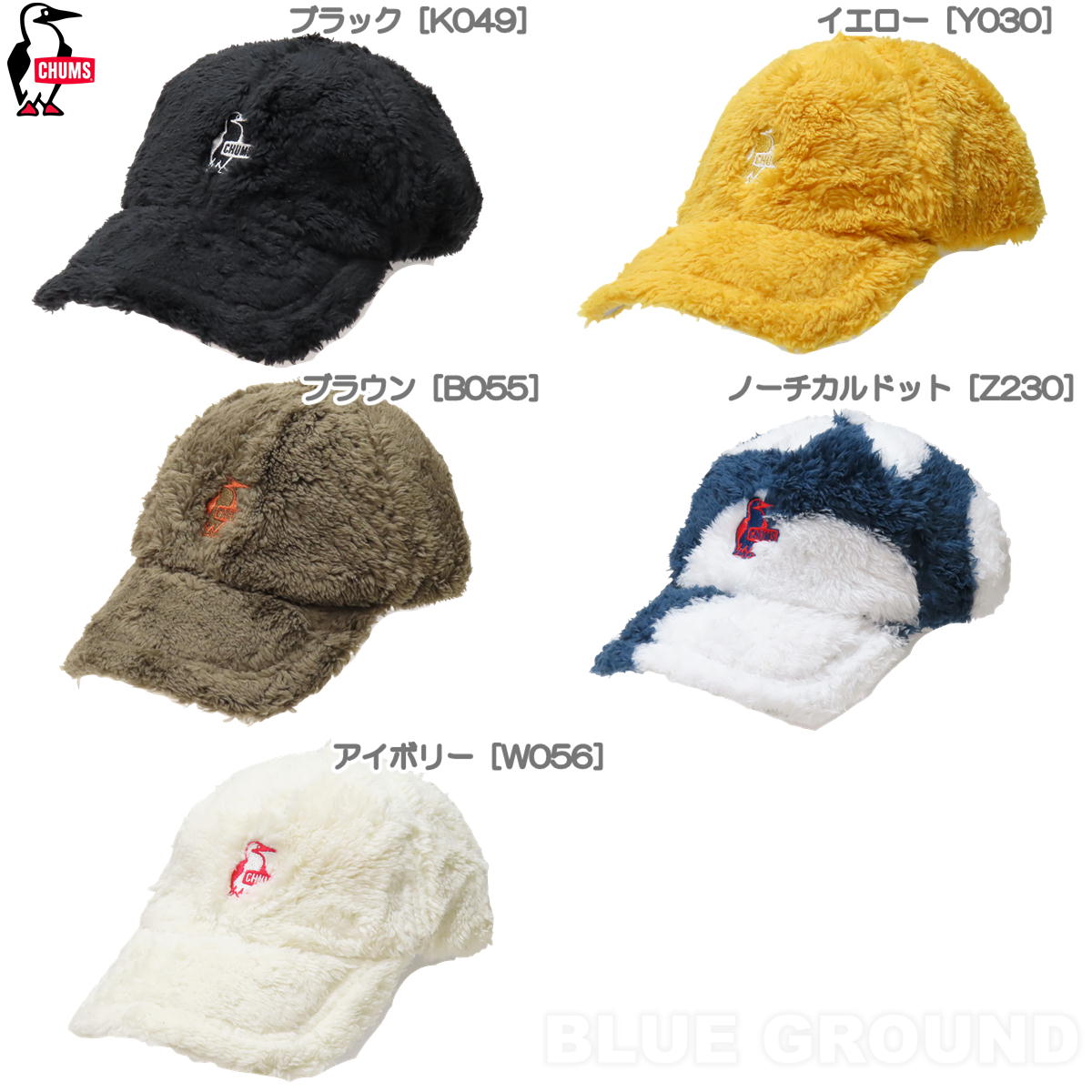 ����ॹ / �����ե꡼�� �ѥ����åȥ���å� �� �ե꡼�� �⥳�⥳ ˹�� ����å� ��� ��ǥ����� ��˥��å��� ������ �դ�դ� CHUMS CH05-1301