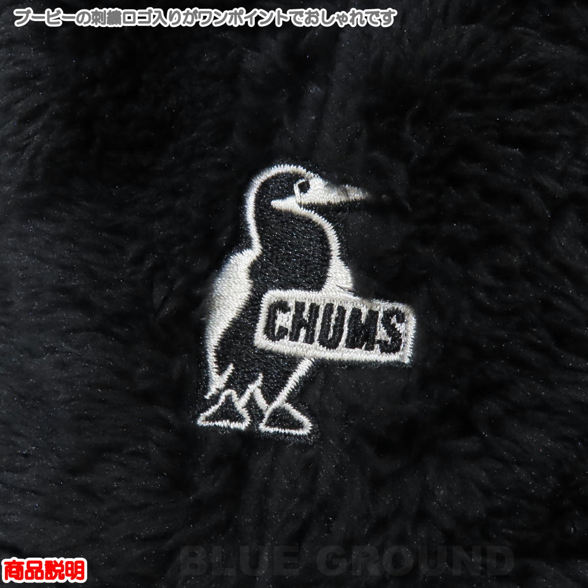 ����ॹ / �����ե꡼�� �ѥ����åȥ���å� �� �ե꡼�� �⥳�⥳ ˹�� ����å� ��� ��ǥ����� ��˥��å��� ������ �դ�դ� CHUMS CH05-1301