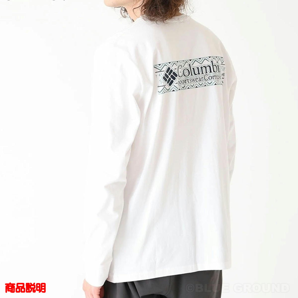 ������ӥ� / �������ץ����顼�� ����˥��� LST����� ��� �� Ĺµ �Хå��ץ��� ���� �ݼ� ���åȥ� �� ����ʡ� Columbia AJ5272