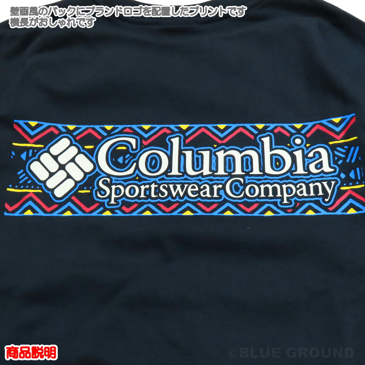 ������ӥ� / �������ץ����顼�� ����˥��� LST����� ��� �� Ĺµ �Хå��ץ��� ���� �ݼ� ���åȥ� �� ����ʡ� Columbia AJ5272