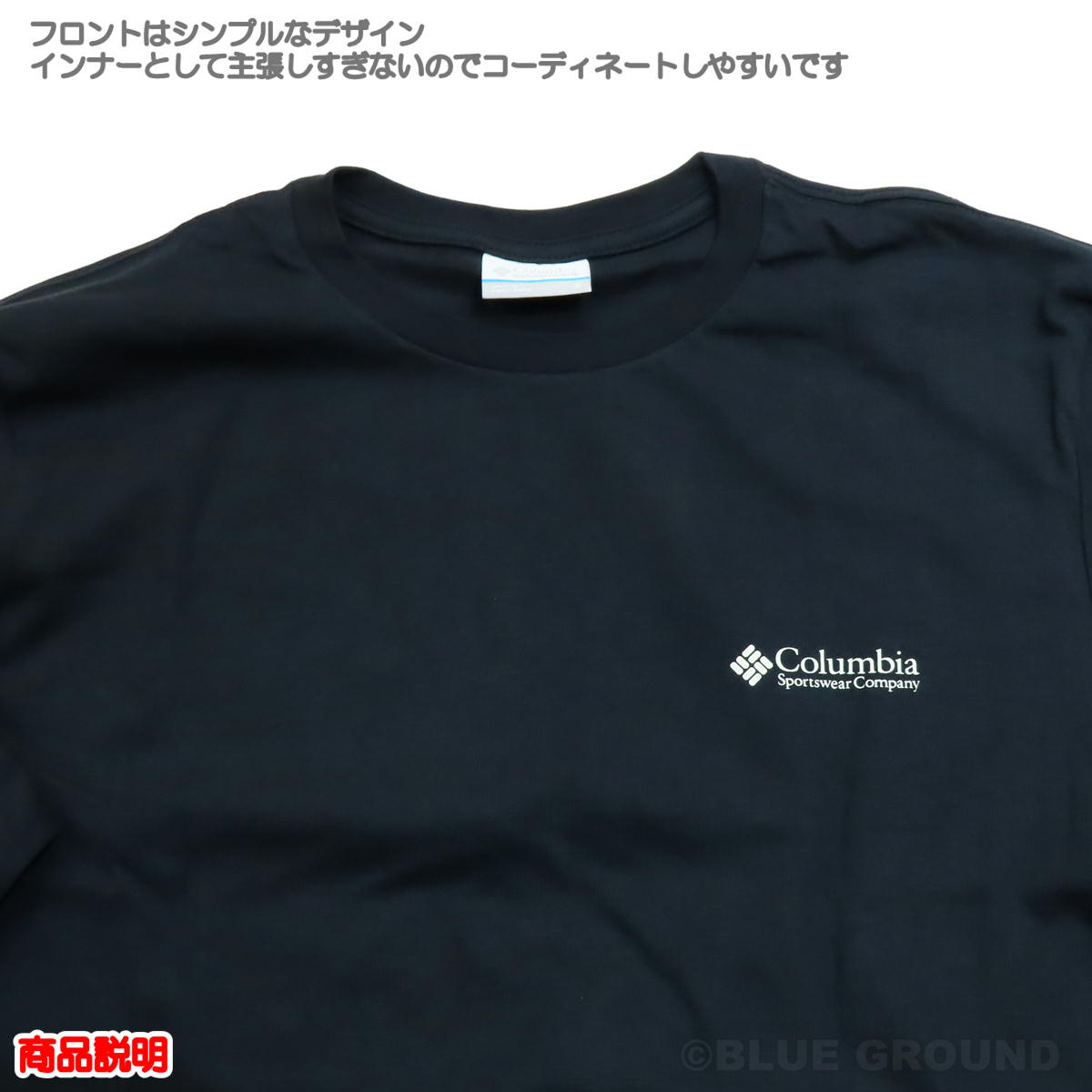 ������ӥ� / �������ץ����顼�� ����˥��� LST����� ��� �� Ĺµ �Хå��ץ��� ���� �ݼ� ���åȥ� �� ����ʡ� Columbia AJ5272