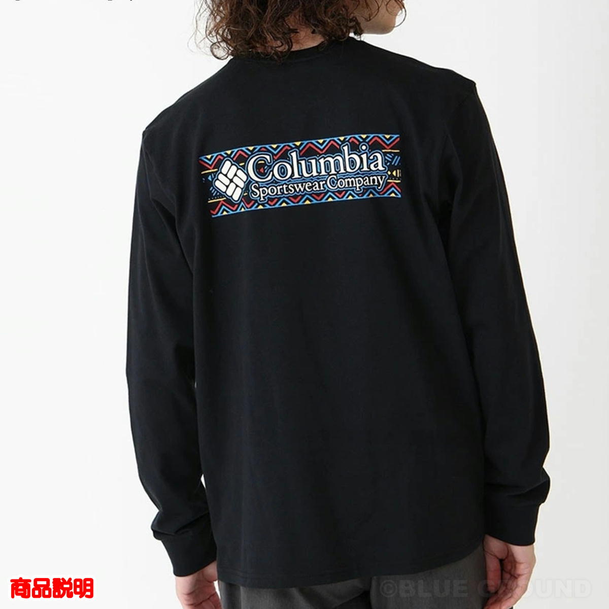 ������ӥ� / �������ץ����顼�� ����˥��� LST����� ��� �� Ĺµ �Хå��ץ��� ���� �ݼ� ���åȥ� �� ����ʡ� Columbia AJ5272