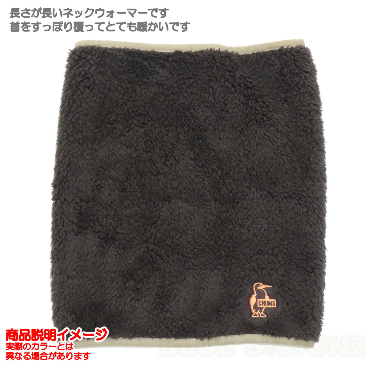 ����ॹ / ����� �ե꡼�� �ͥå��������ޡ� ���� �� ��� ��ǥ����� ������ �ͥå��������� ���Υ� ������ ���� Ĺ�� CHUMS CH09-1324