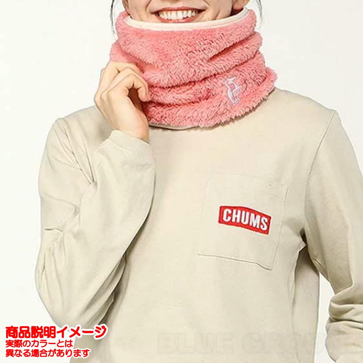 ����ॹ / ����� �ե꡼�� �ͥå��������ޡ� ���� �� ��� ��ǥ����� ������ �ͥå��������� ���Υ� ������ ���� Ĺ�� CHUMS CH09-1324