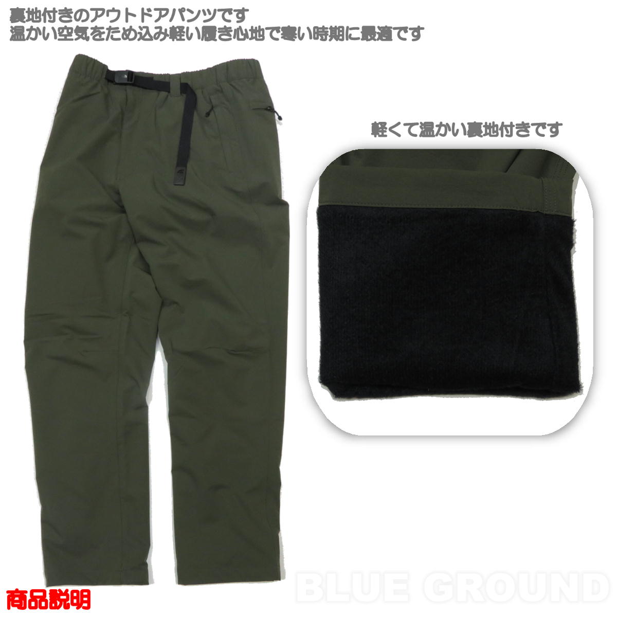 �����Ρ������ե����� / �ɡ��� �������� �ѥ�� ��� �� ΢���դ� ������ ���ȥ�å� �ڤ� ������ THE NORTH FACE NB82505