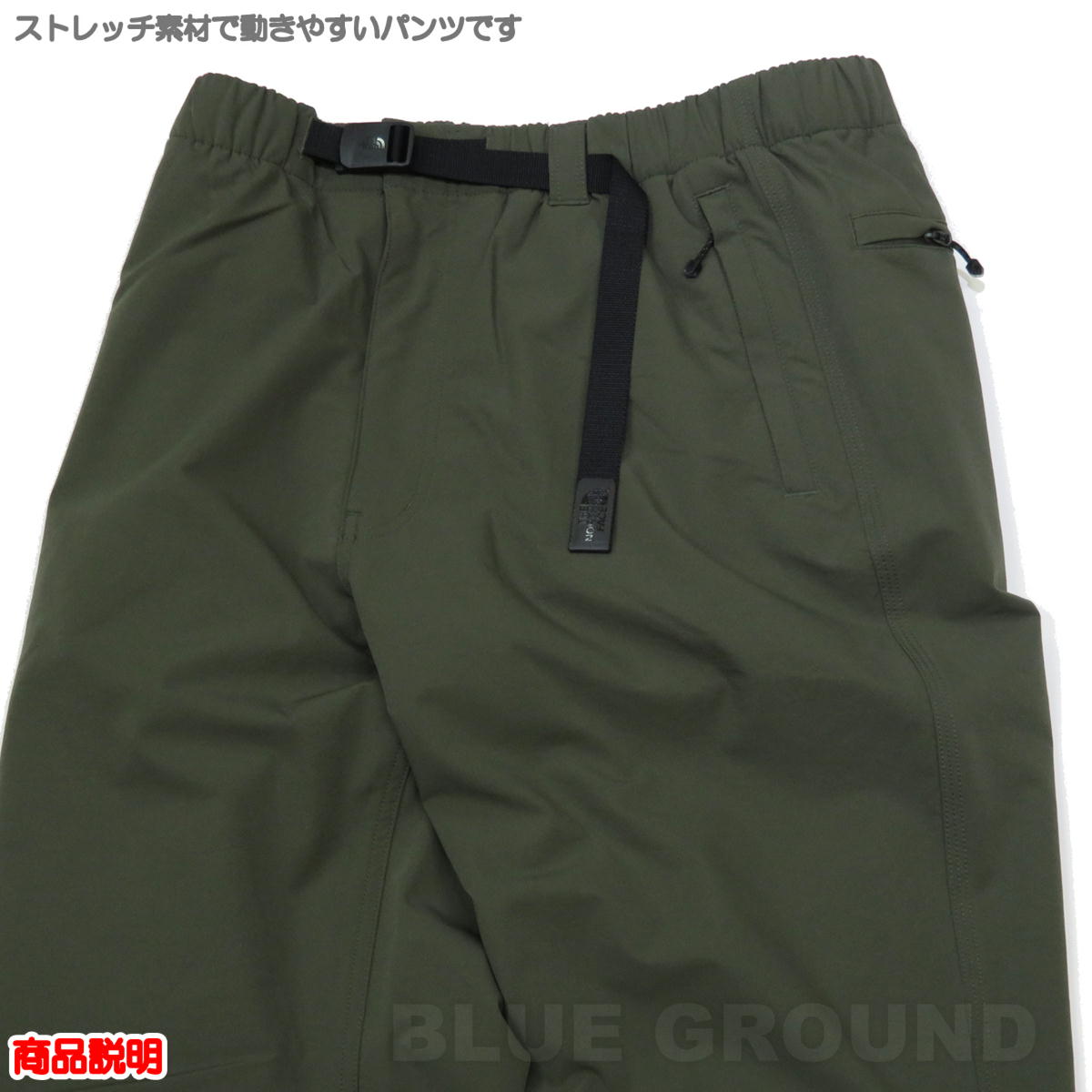 �����Ρ������ե����� / �ɡ��� �������� �ѥ�� ��� �� ΢���դ� ������ ���ȥ�å� �ڤ� ������ THE NORTH FACE NB82505