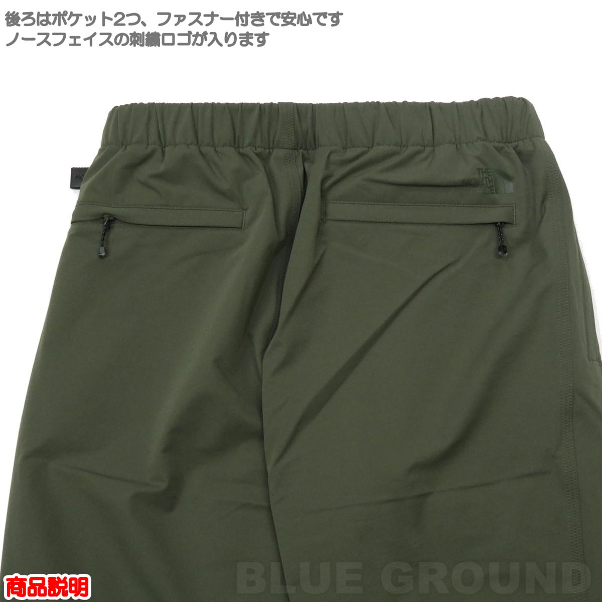 �����Ρ������ե����� / �ɡ��� �������� �ѥ�� ��� �� ΢���դ� ������ ���ȥ�å� �ڤ� ������ THE NORTH FACE NB82505