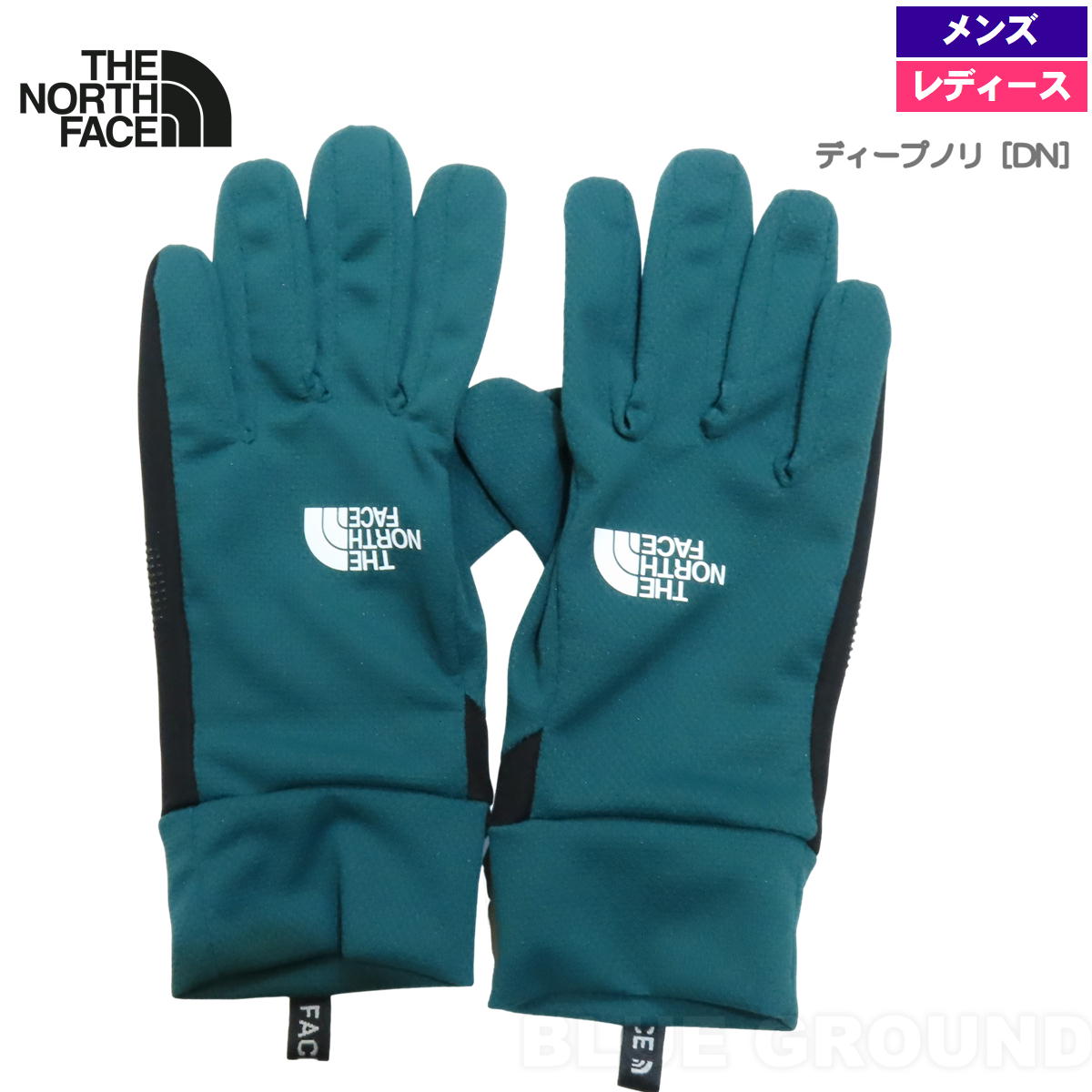 �����Ρ������ե����� / �ϥ������� �������� �� ���� �����ȥɥ� �ȥ�å��� �л� ���������� ���ޥ� ���� �ɽ� THE NORTH FACE NN12203