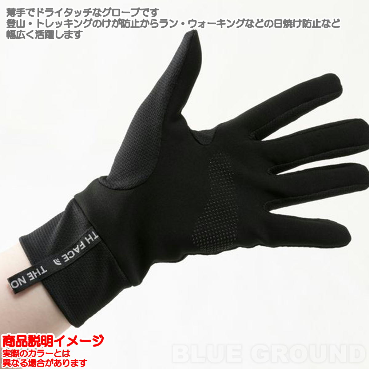 �����Ρ������ե����� / �ϥ������� �������� �� ���� �����ȥɥ� �ȥ�å��� �л� ���������� ���ޥ� ���� �ɽ� THE NORTH FACE NN12203