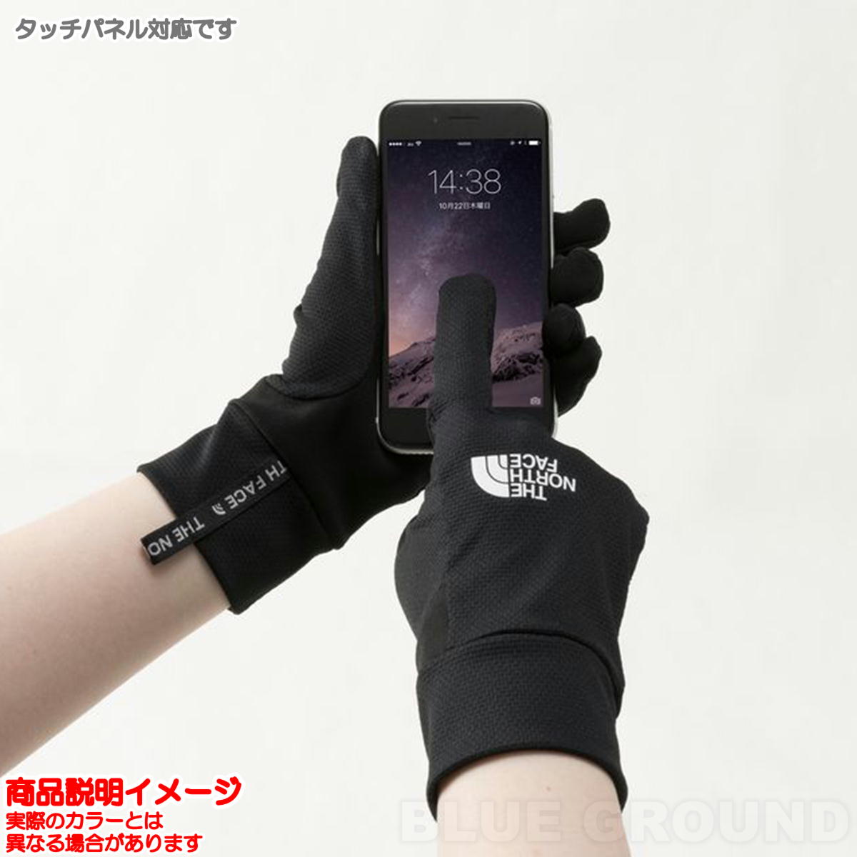 �����Ρ������ե����� / �ϥ������� �������� �� ���� �����ȥɥ� �ȥ�å��� �л� ���������� ���ޥ� ���� �ɽ� THE NORTH FACE NN12203