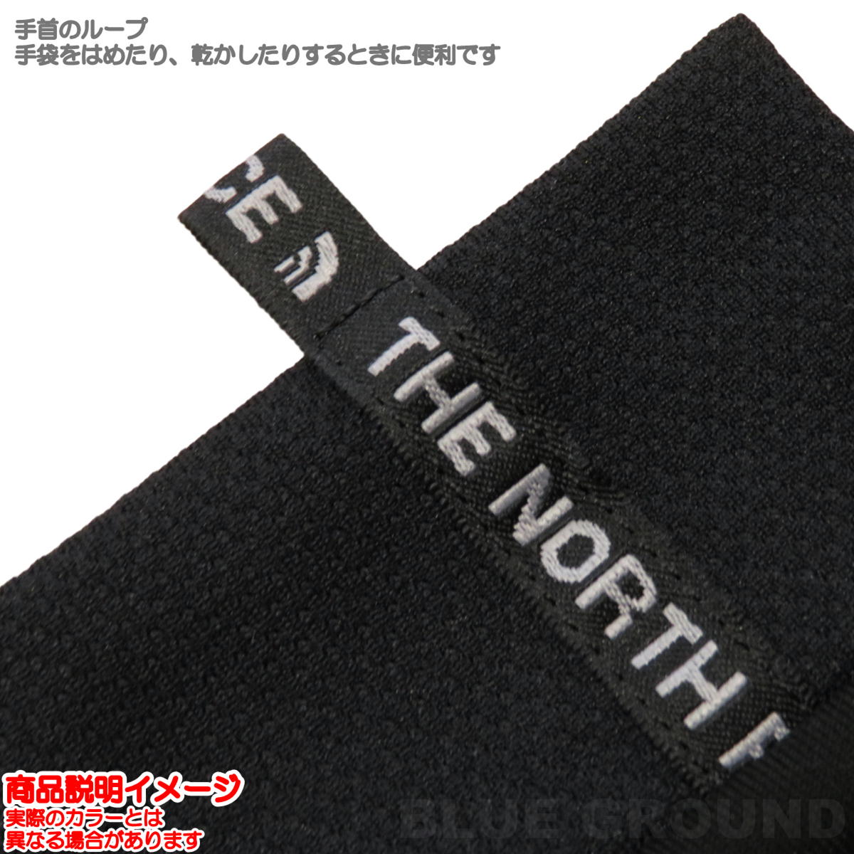 �����Ρ������ե����� / �ϥ������� �������� �� ���� �����ȥɥ� �ȥ�å��� �л� ���������� ���ޥ� ���� �ɽ� THE NORTH FACE NN12203