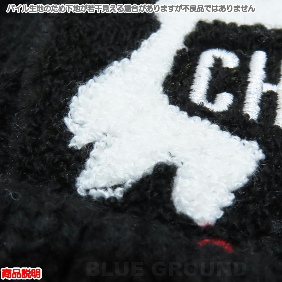 ����ॹ / �֡��ӡ��˥åȥ�å� �� ��� ��ǥ����� �ӻ� ���Ԥ� ���������� ���� CHUMS CH05-1388