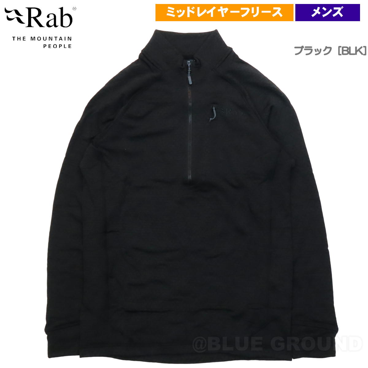 /ͥץ륪С   ޥե꡼ åץå ɴ ݲ ߥåɥ쥤䡼  Rab QFF-74