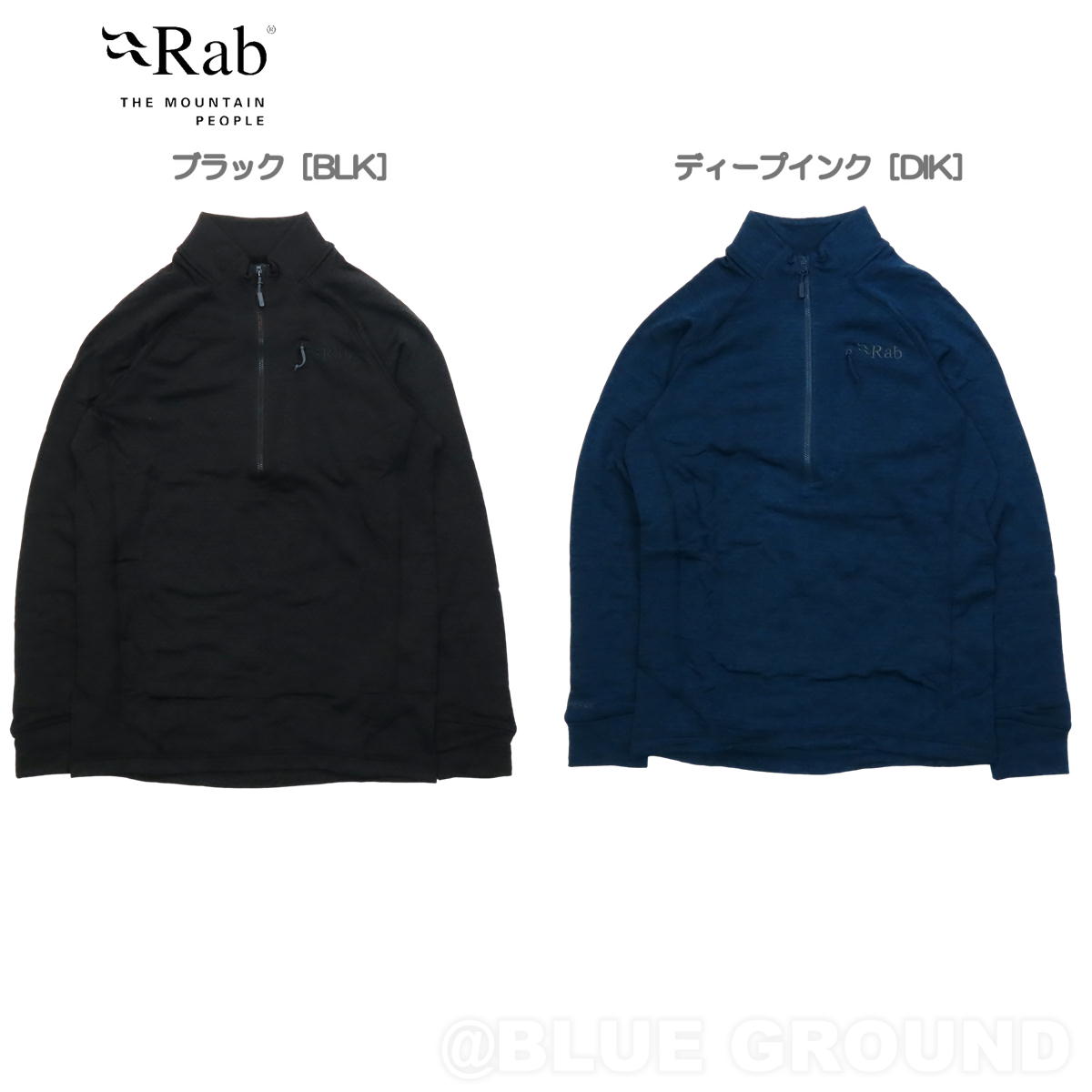 /ͥץ륪С   ޥե꡼ åץå ɴ ݲ ߥåɥ쥤䡼  Rab QFF-74