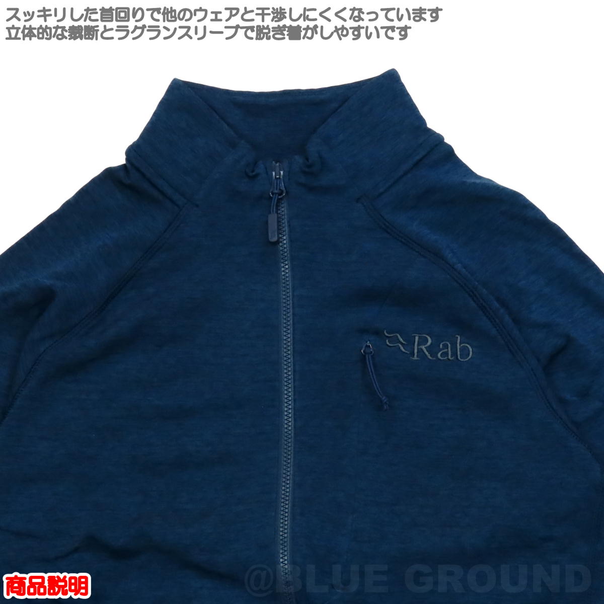 /ͥץ륪С   ޥե꡼ åץå ɴ ݲ ߥåɥ쥤䡼  Rab QFF-74