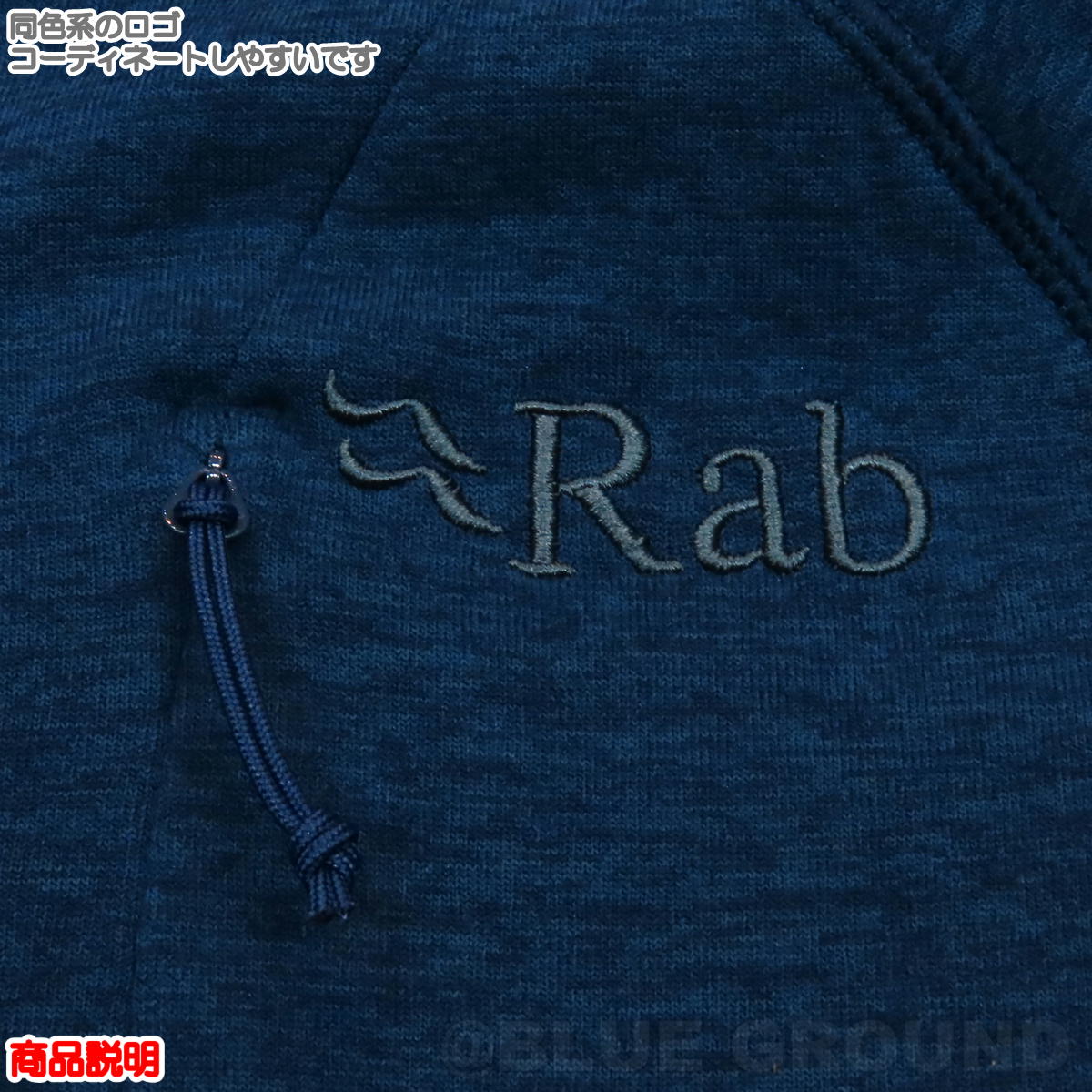 /ͥץ륪С   ޥե꡼ åץå ɴ ݲ ߥåɥ쥤䡼  Rab QFF-74