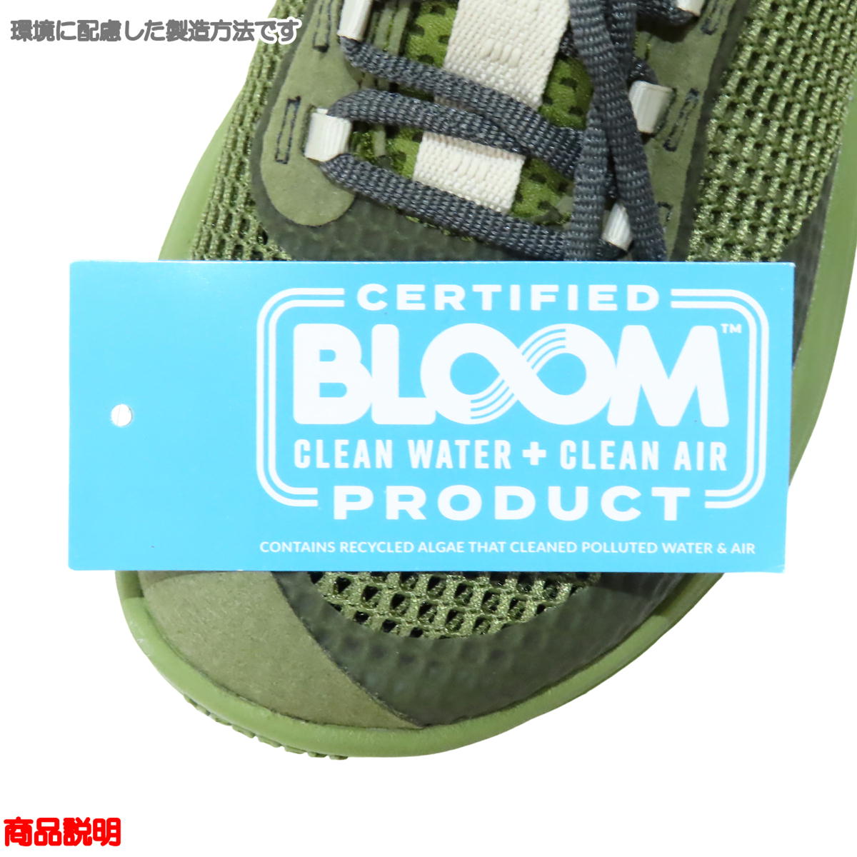 ���� / �ϥ��ɥ��ͥ����ȥ����� �ϥ����� ��� �� ��å��� �̵��� �ϥ����� ������ ���������� ��� ���������� ���� ι�� ���ʻȤ� �������å� MERRELL J005743 J006023 J006027