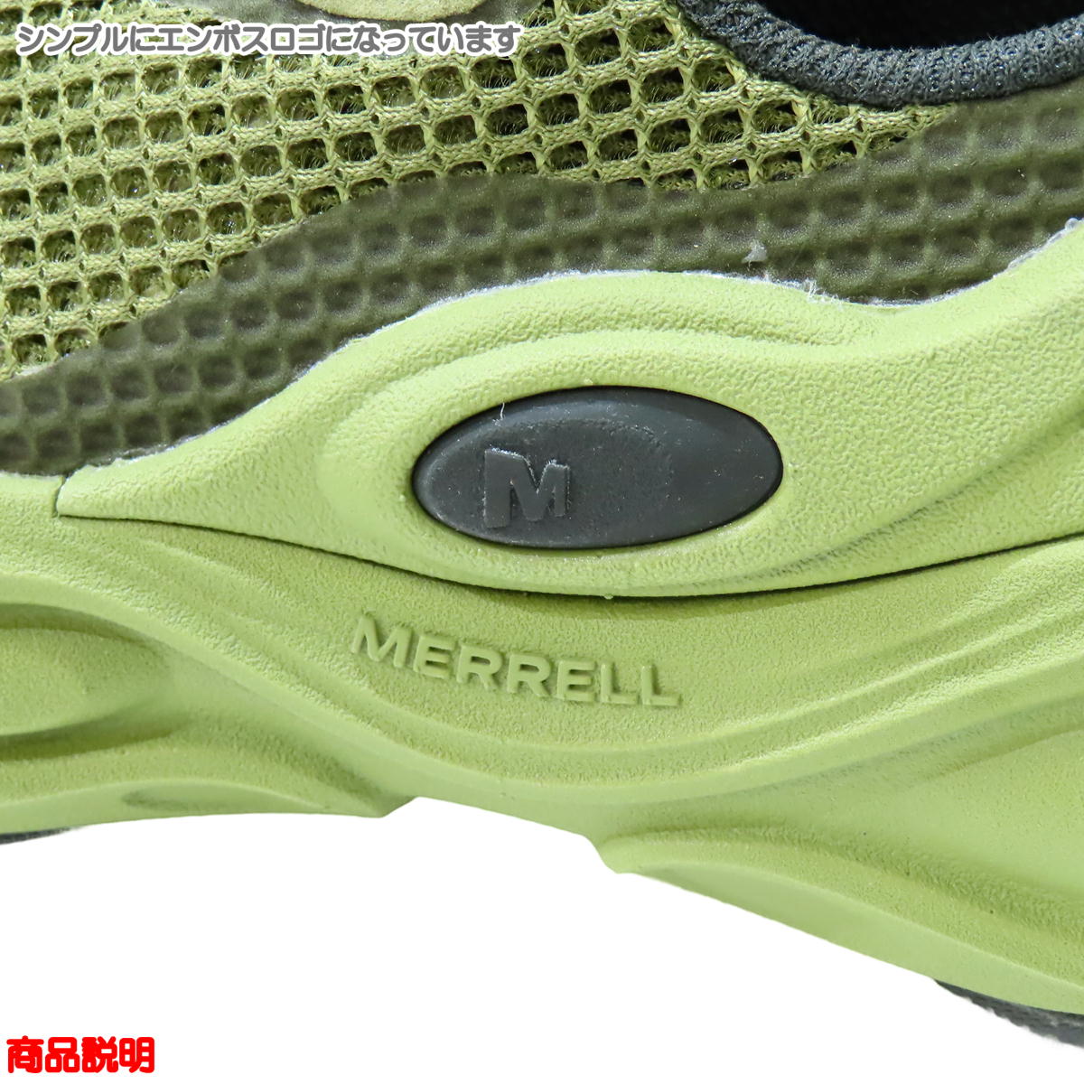 ���� / �ϥ��ɥ��ͥ����ȥ����� �ϥ����� ��� �� ��å��� �̵��� �ϥ����� ������ ���������� ��� ���������� ���� ι�� ���ʻȤ� �������å� MERRELL J005743 J006023 J006027