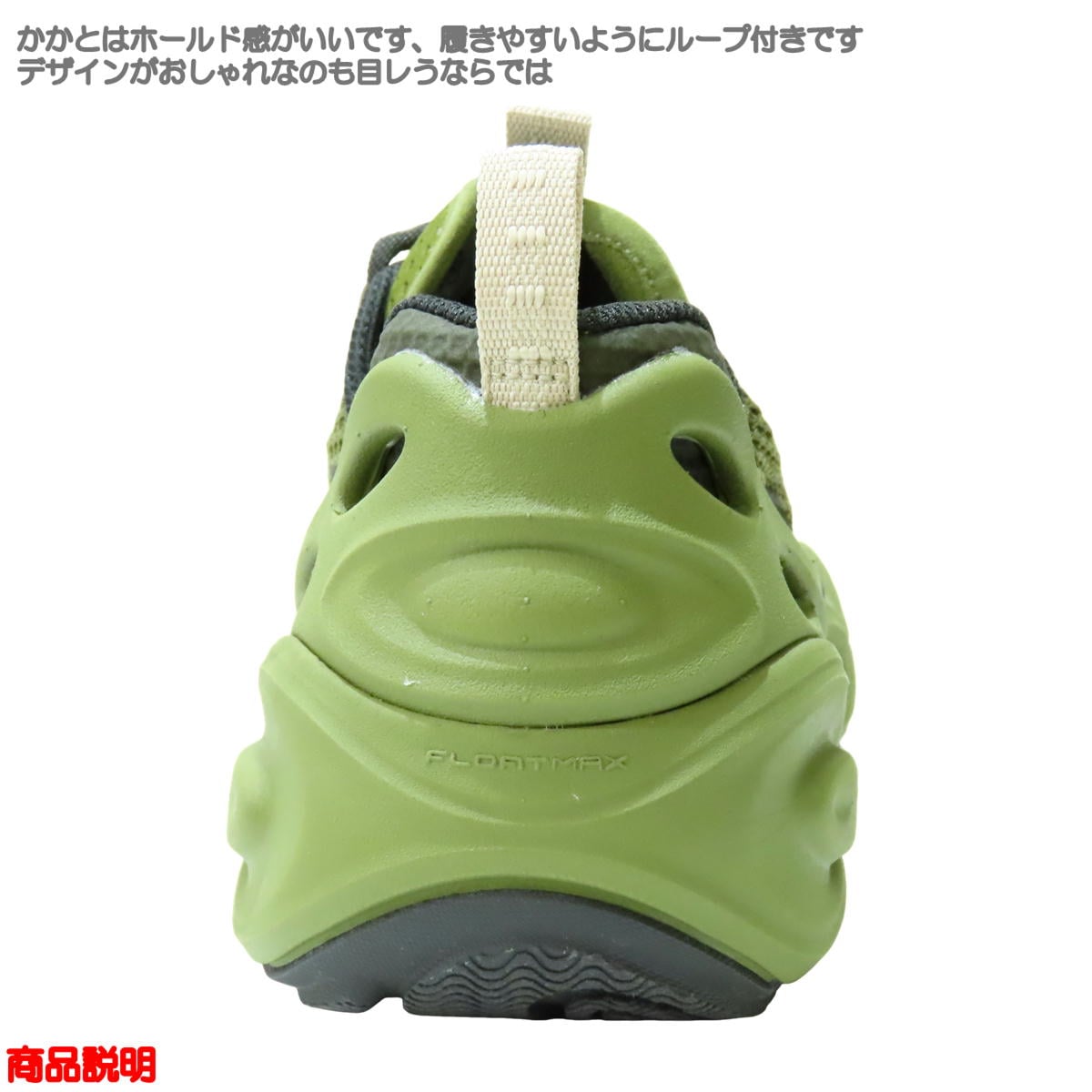 ���� / �ϥ��ɥ��ͥ����ȥ����� �ϥ����� ��� �� ��å��� �̵��� �ϥ����� ������ ���������� ��� ���������� ���� ι�� ���ʻȤ� �������å� MERRELL J005743 J006023 J006027