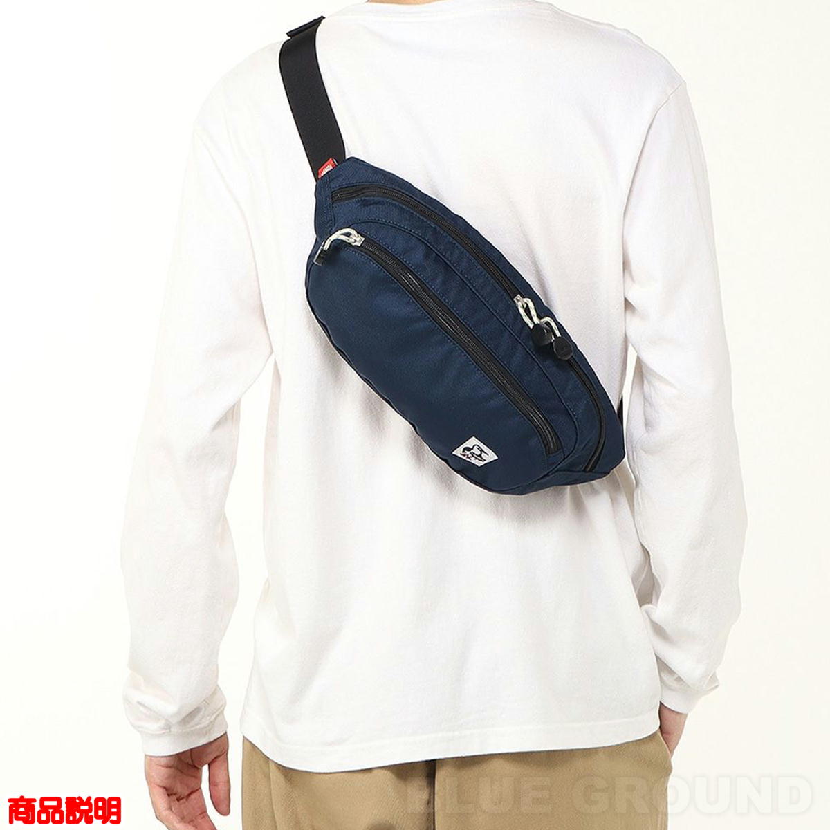 ����ॹ / �ꥵ������ ���⡼�륪���Х� �������ȥѥå� �� �������ȥХå� �ҥåץХå� �ܥǥ����Хå� ��� ��ǥ����� CHUMS CH60-3969