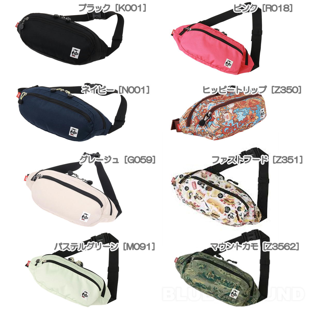 ����ॹ / �ꥵ������ ���⡼�륪���Х� �������ȥѥå� �� �������ȥХå� �ҥåץХå� �ܥǥ����Хå� ��� ��ǥ����� CHUMS CH60-3969