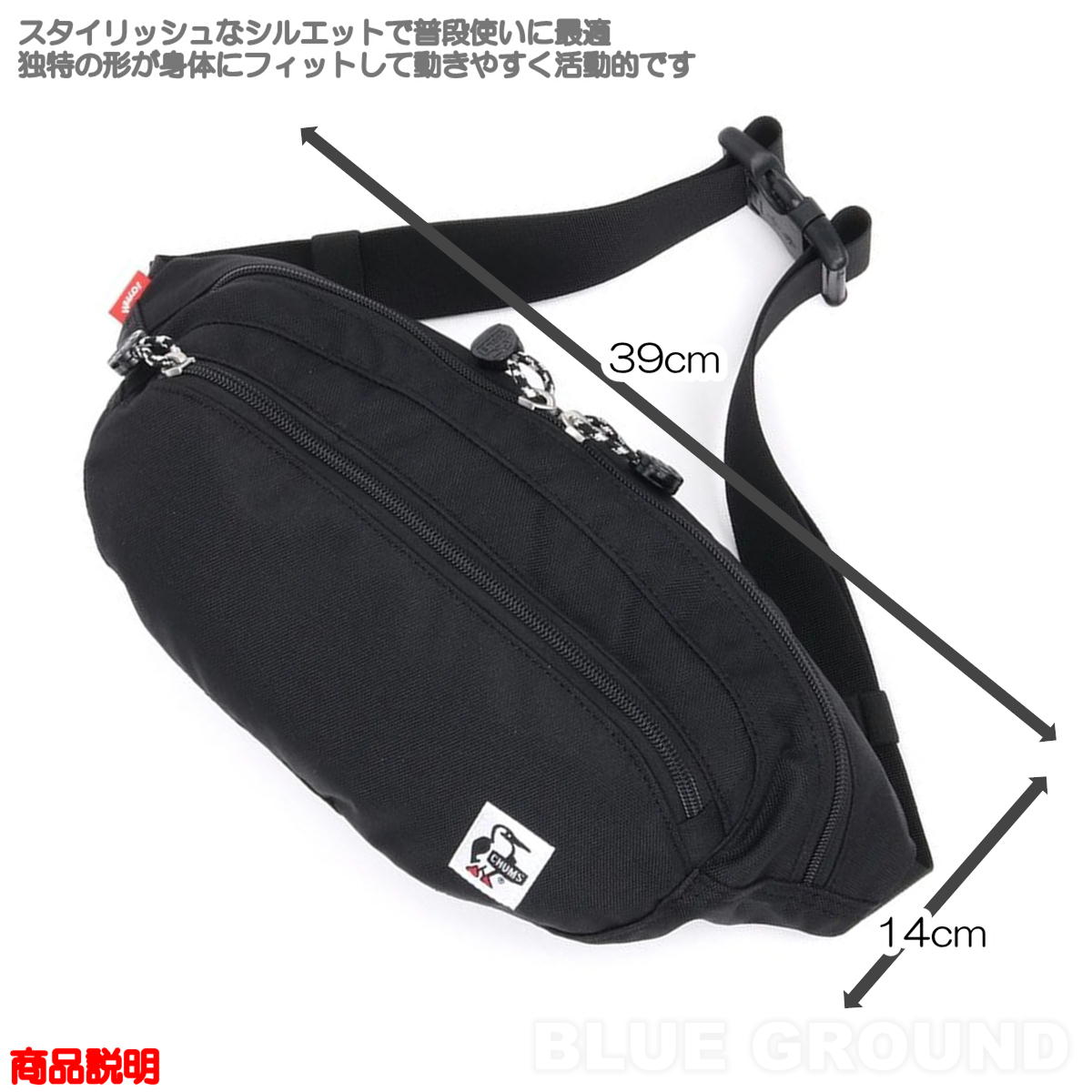 ����ॹ / �ꥵ������ ���⡼�륪���Х� �������ȥѥå� �� �������ȥХå� �ҥåץХå� �ܥǥ����Хå� ��� ��ǥ����� CHUMS CH60-3969