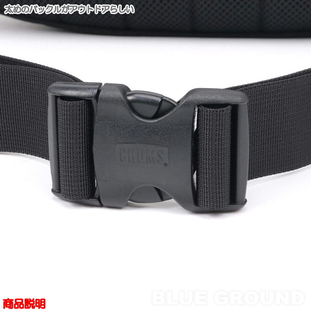 ����ॹ / �ꥵ������ ���⡼�륪���Х� �������ȥѥå� �� �������ȥХå� �ҥåץХå� �ܥǥ����Хå� ��� ��ǥ����� CHUMS CH60-3969