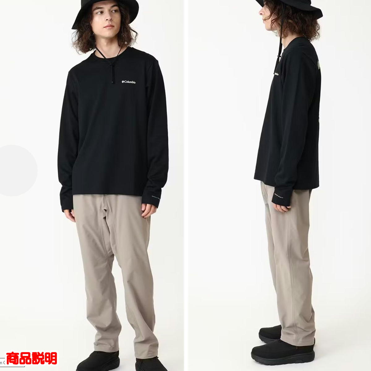 ������ӥ� / �ץ�ͥ��꡼�ݥ���� LS����ե��å�T����� �� �� Ĺµ ���ݥ���� ���� ����ץ� �ݼ� ���åȥ� �ɥ饤 ����ʡ� Columbia AW5374