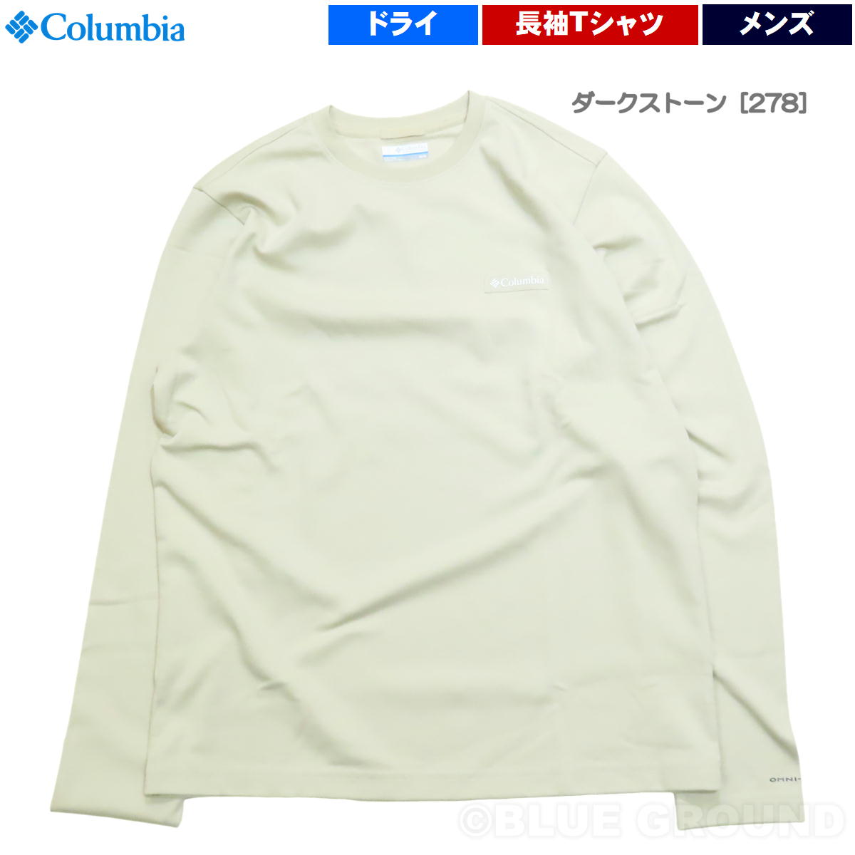 ������ӥ� / �ץ�ͥ��꡼�ݥ���� LS����ե��å�T����� �� �� Ĺµ ���ݥ���� ���� ����ץ� �ݼ� ���åȥ� �ɥ饤 ����ʡ� Columbia AW5374