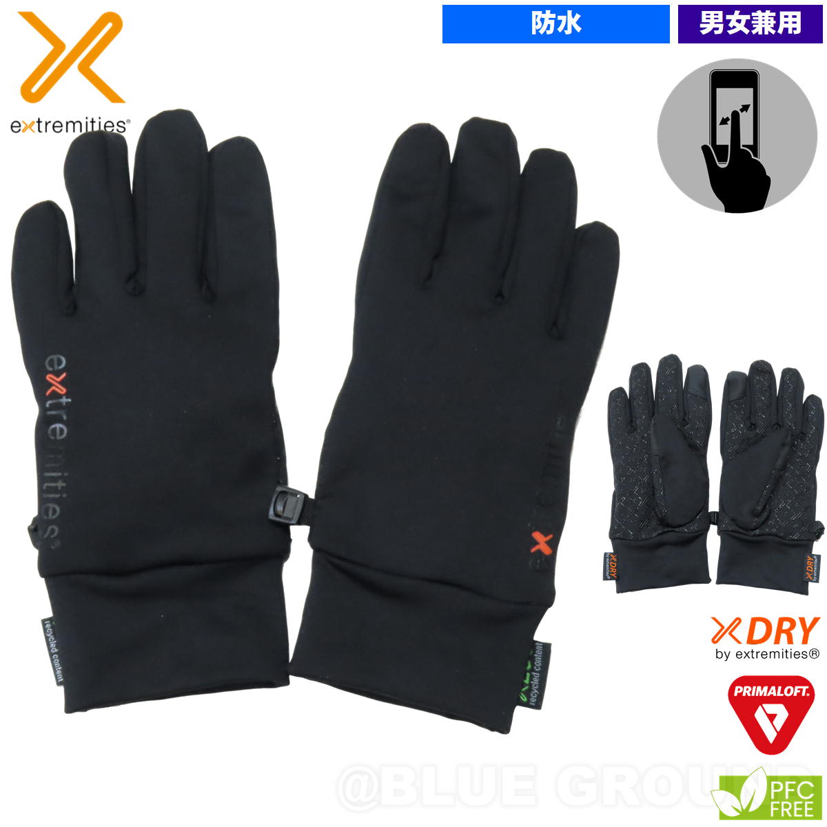 �������ȥ�ߥƥ��� / ���󥿥��� �����������ץ롼�� �ѥ�饤�ʡ��������� �� �ɿ� ���ȥ�å� ���ߤ� ����å� �ե��åȴ� ���å��ѥͥ� �Ķ���θ extremities 22CWPGR