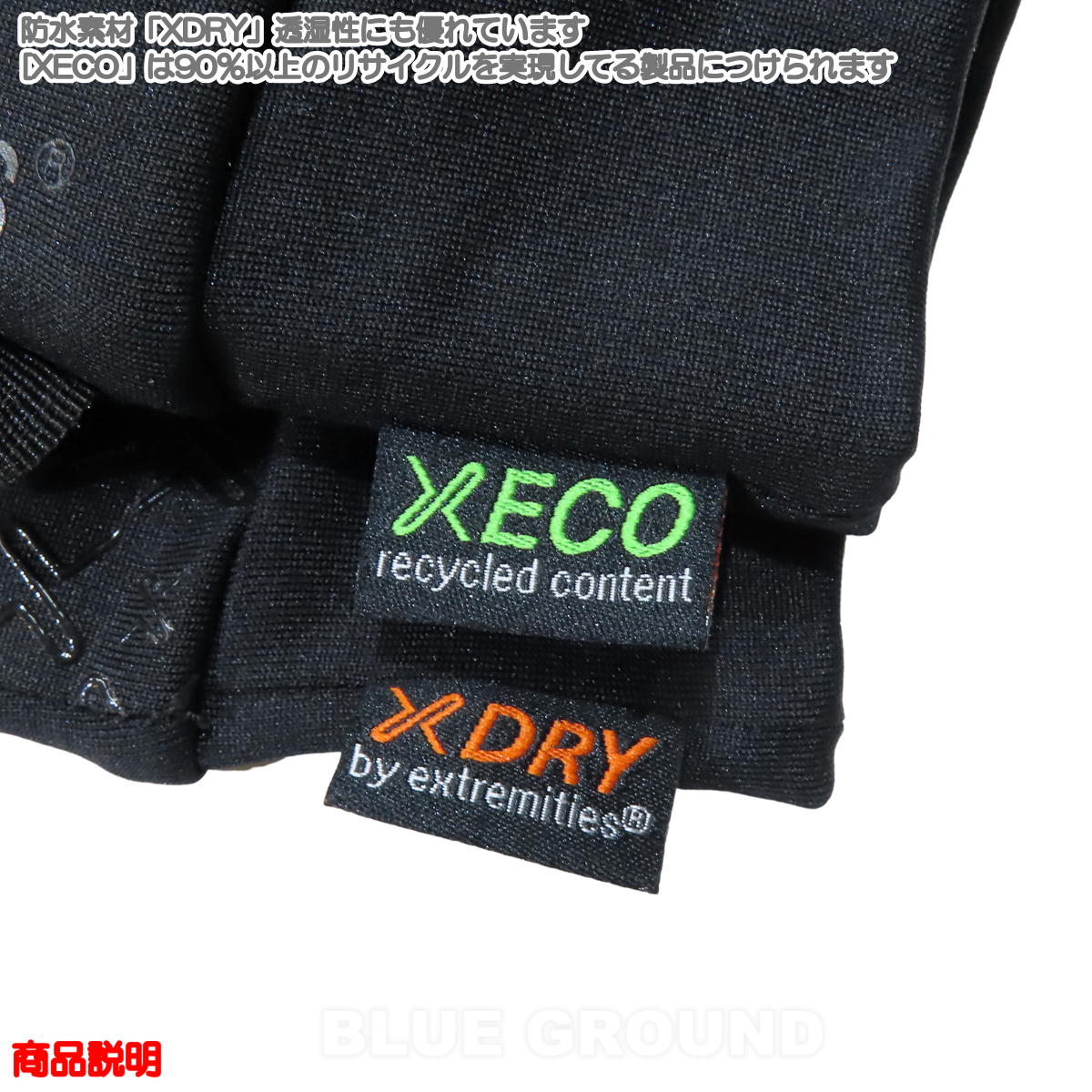 �������ȥ�ߥƥ��� / ���󥿥��� �����������ץ롼�� �ѥ�饤�ʡ��������� �� �ɿ� ���ȥ�å� ���ߤ� ����å� �ե��åȴ� ���å��ѥͥ� �Ķ���θ extremities 22CWPGR