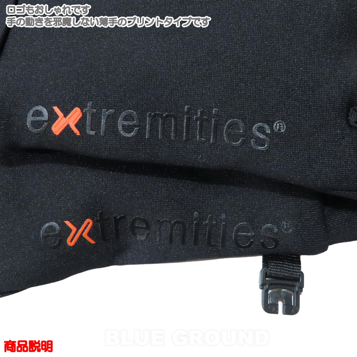 �������ȥ�ߥƥ��� / ���󥿥��� �����������ץ롼�� �ѥ�饤�ʡ��������� �� �ɿ� ���ȥ�å� ���ߤ� ����å� �ե��åȴ� ���å��ѥͥ� �Ķ���θ extremities 22CWPGR