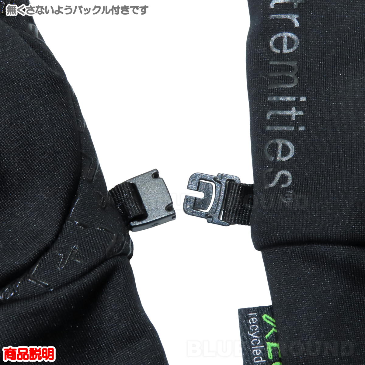 �������ȥ�ߥƥ��� / ���󥿥��� �����������ץ롼�� �ѥ�饤�ʡ��������� �� �ɿ� ���ȥ�å� ���ߤ� ����å� �ե��åȴ� ���å��ѥͥ� �Ķ���θ extremities 22CWPGR