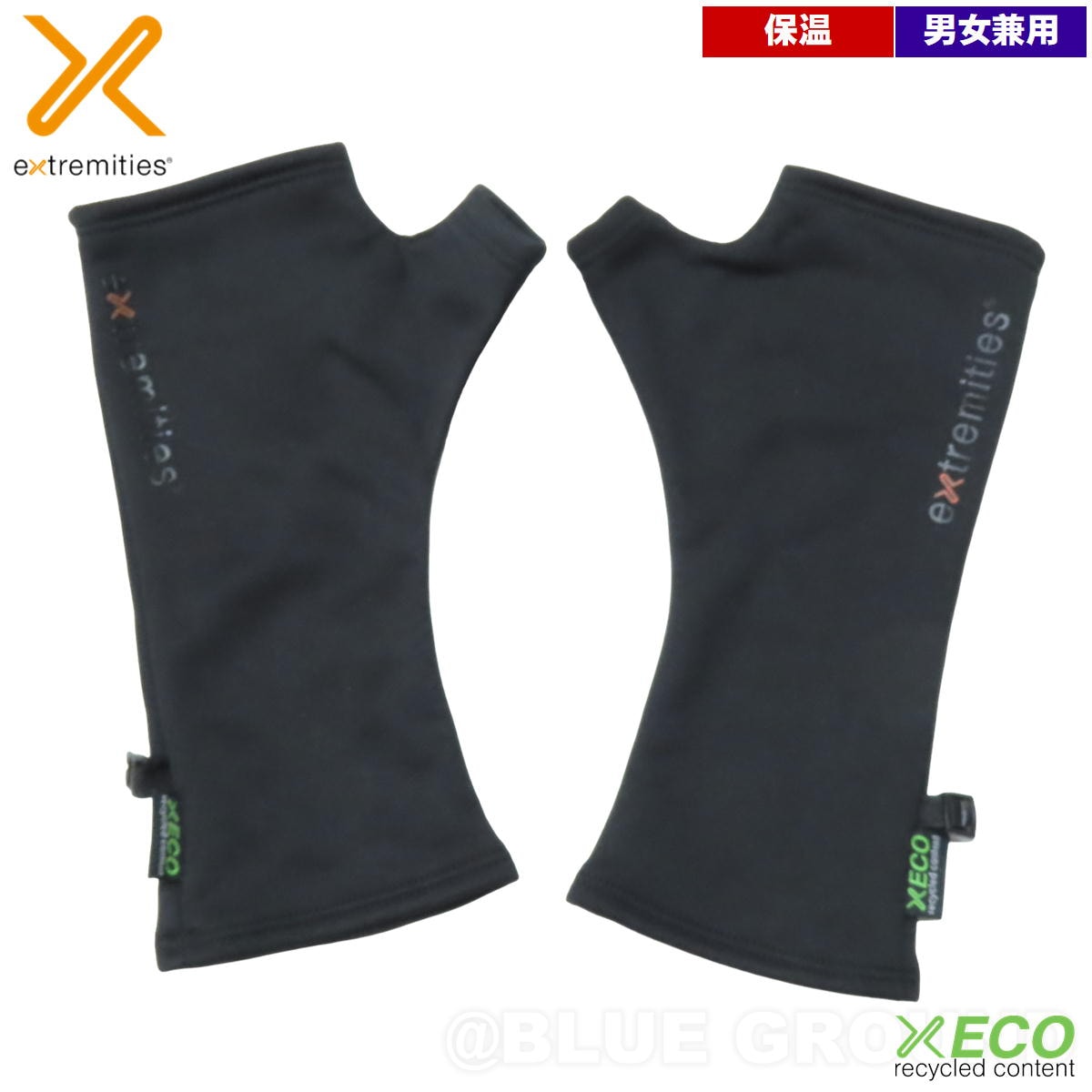 �������ȥ�ߥƥ��� / �ѥ�饤�ʡ� �ꥹ�ȥ������� �� �ɿ� ���ȥ�å� ���ߤ� ����å� �ե��åȴ� ���å��ѥͥ� �Ķ���θ extremities 21WRGR