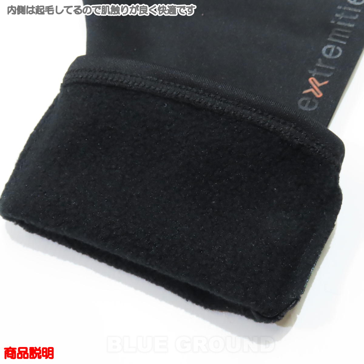 �������ȥ�ߥƥ��� / �ѥ�饤�ʡ� �ꥹ�ȥ������� �� �ɿ� ���ȥ�å� ���ߤ� ����å� �ե��åȴ� ���å��ѥͥ� �Ķ���θ extremities 21WRGR