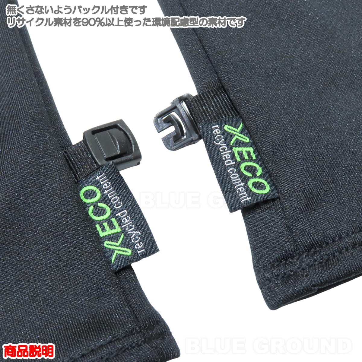 �������ȥ�ߥƥ��� / �ѥ�饤�ʡ� �ꥹ�ȥ������� �� �ɿ� ���ȥ�å� ���ߤ� ����å� �ե��åȴ� ���å��ѥͥ� �Ķ���θ extremities 21WRGR