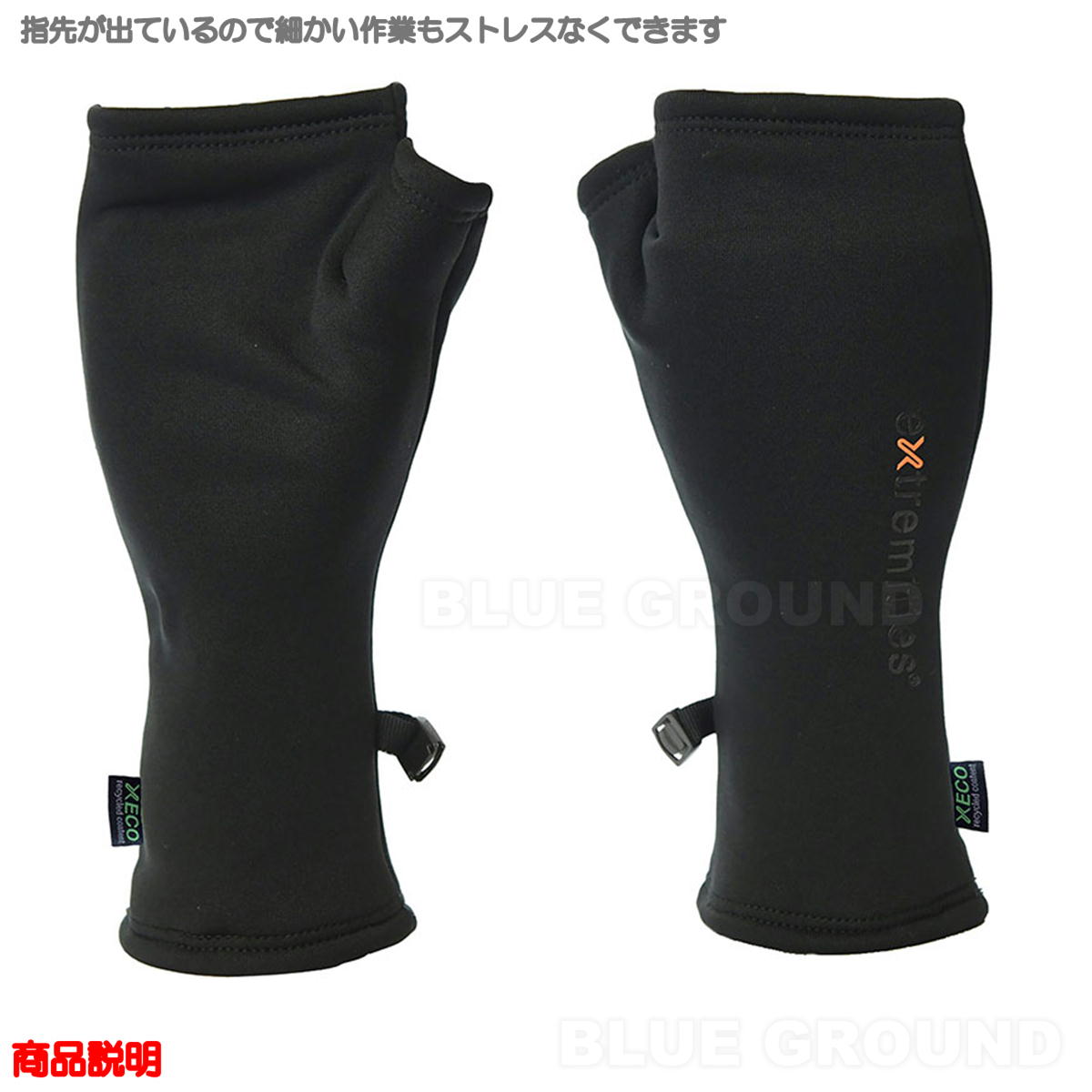 �������ȥ�ߥƥ��� / �ѥ�饤�ʡ� �ꥹ�ȥ������� �� �ɿ� ���ȥ�å� ���ߤ� ����å� �ե��åȴ� ���å��ѥͥ� �Ķ���θ extremities 21WRGR