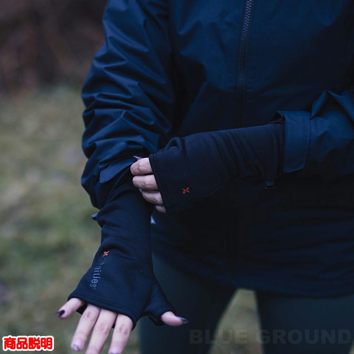 �������ȥ�ߥƥ��� / �ѥ�饤�ʡ� �ꥹ�ȥ������� �� �ɿ� ���ȥ�å� ���ߤ� ����å� �ե��åȴ� ���å��ѥͥ� �Ķ���θ extremities 21WRGR