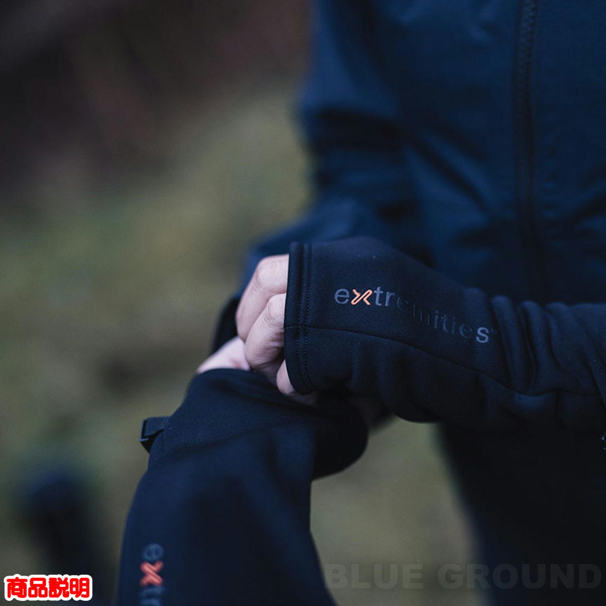 �������ȥ�ߥƥ��� / �ѥ�饤�ʡ� �ꥹ�ȥ������� �� �ɿ� ���ȥ�å� ���ߤ� ����å� �ե��åȴ� ���å��ѥͥ� �Ķ���θ extremities 21WRGR