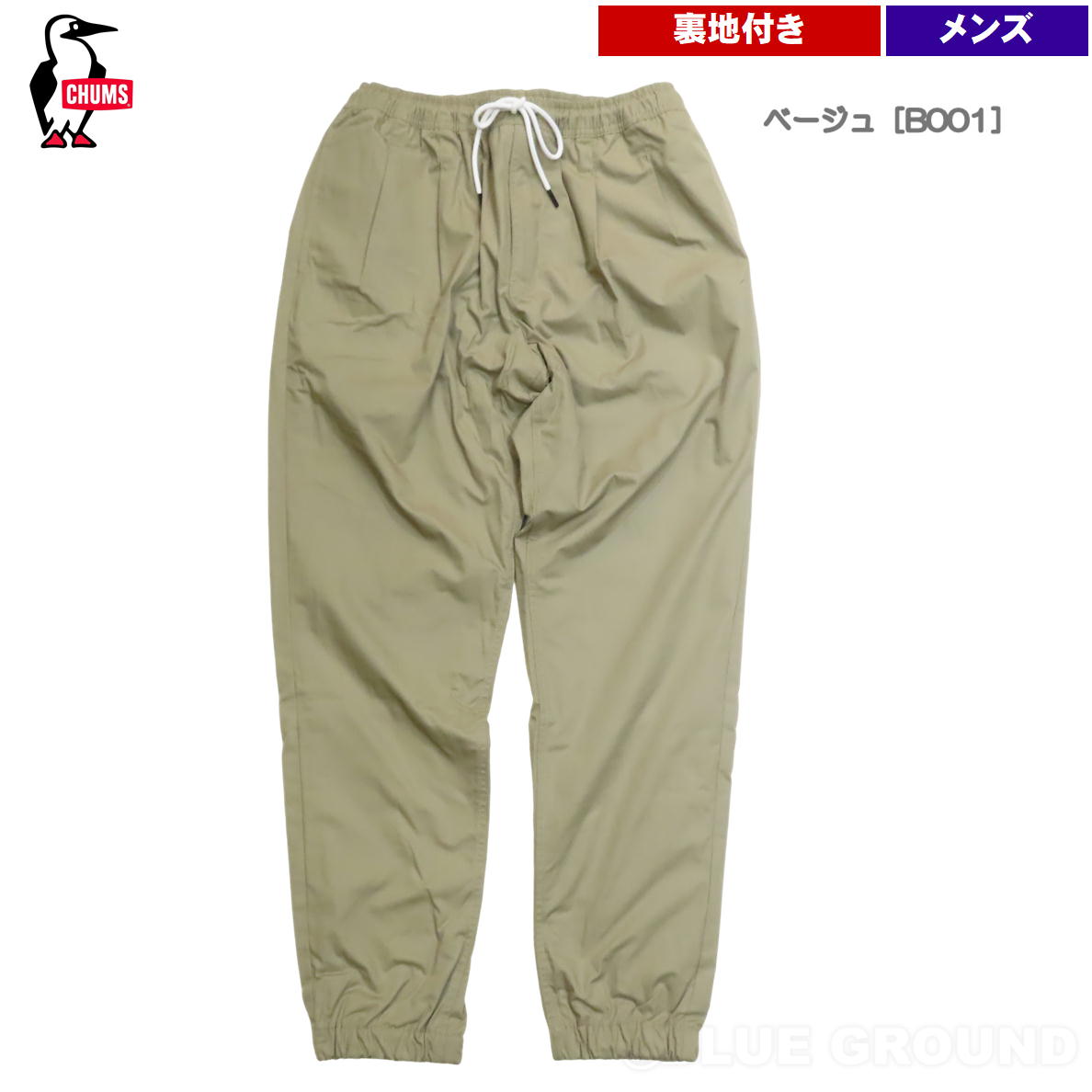 ����ॹ / �ץ�󥸥饤�������������� ��� �� ΢����΢���դ� �������� ������ �Ϥÿ� �ơ��ѡ��� CHUMS CH03-1308