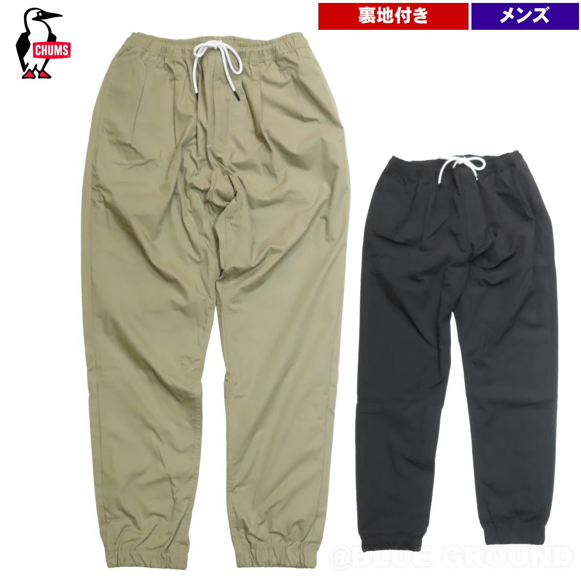 ����ॹ / �ץ�󥸥饤�������������� ��� �� ΢����΢���դ� �������� ������ �Ϥÿ� �ơ��ѡ��� CHUMS CH03-1308