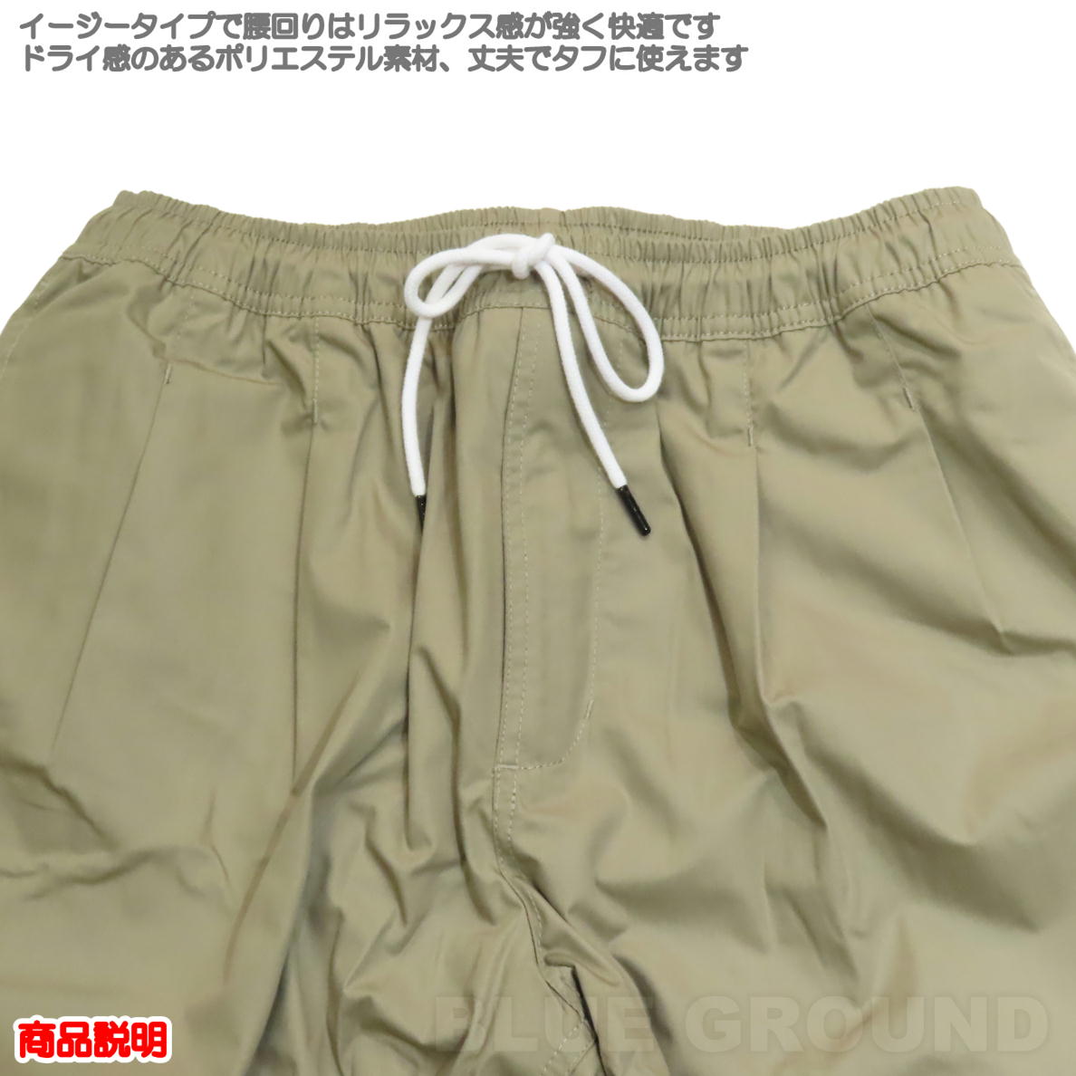 ����ॹ / �ץ�󥸥饤�������������� ��� �� ΢����΢���դ� �������� ������ �Ϥÿ� �ơ��ѡ��� CHUMS CH03-1308