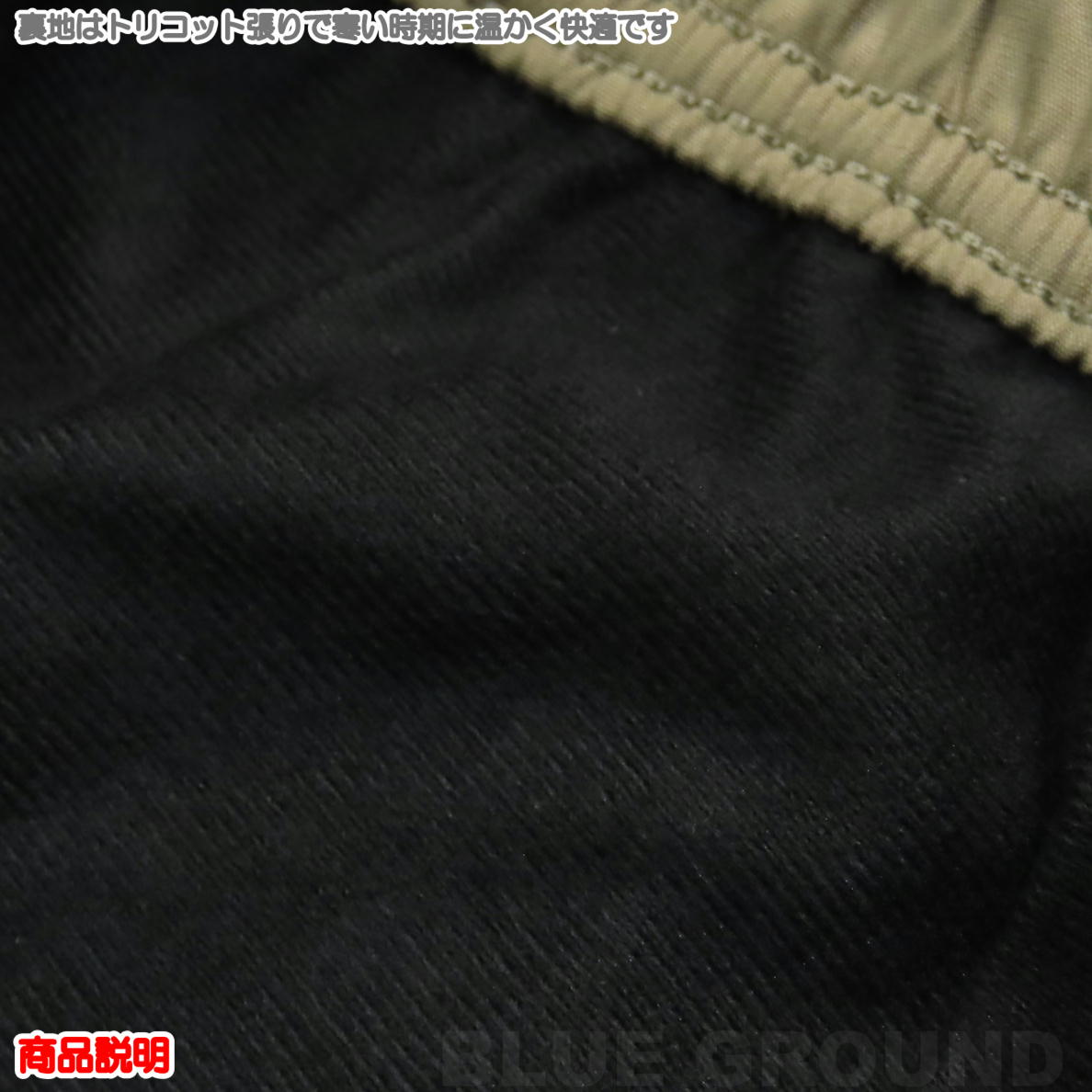 ����ॹ / �ץ�󥸥饤�������������� ��� �� ΢����΢���դ� �������� ������ �Ϥÿ� �ơ��ѡ��� CHUMS CH03-1308