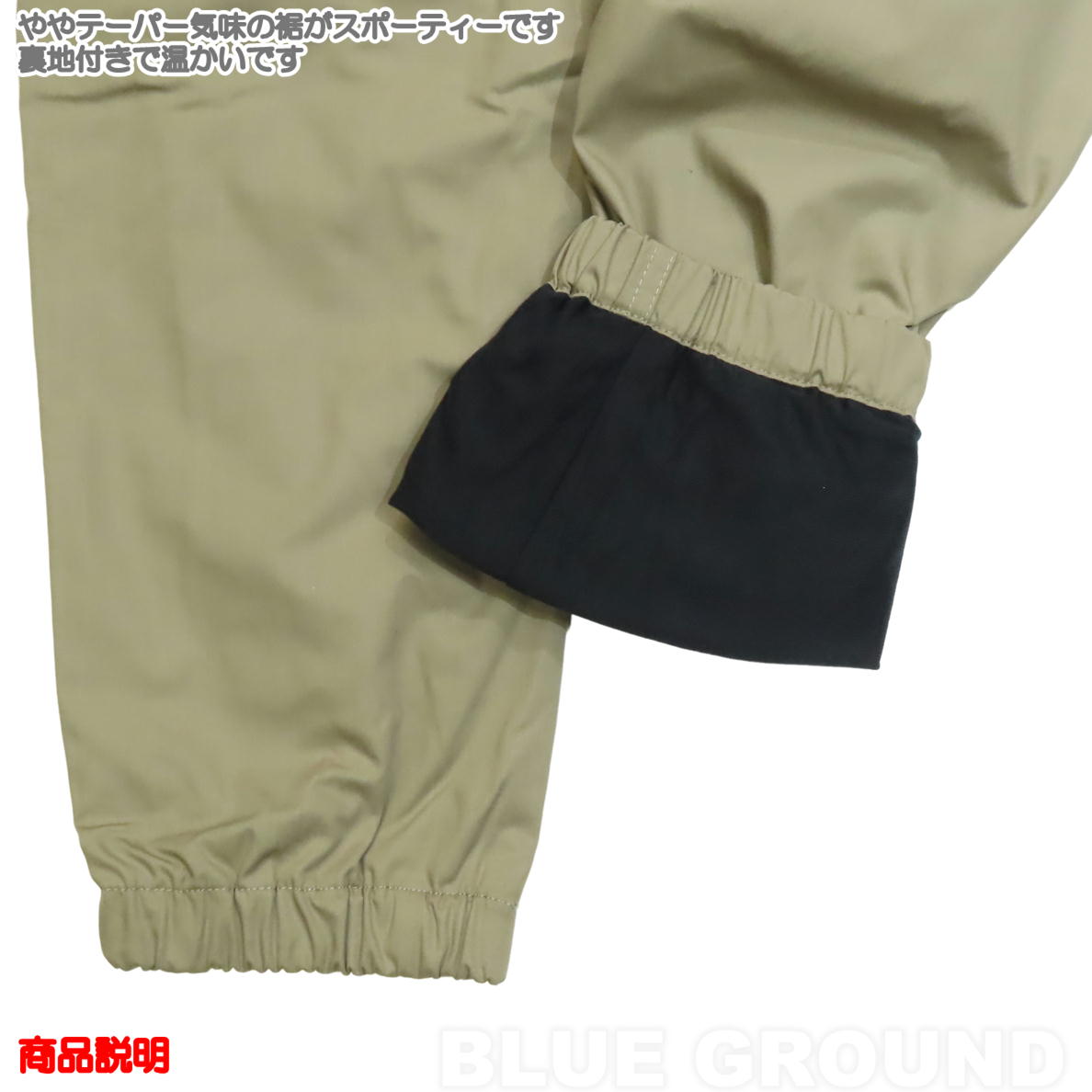 ����ॹ / �ץ�󥸥饤�������������� ��� �� ΢����΢���դ� �������� ������ �Ϥÿ� �ơ��ѡ��� CHUMS CH03-1308