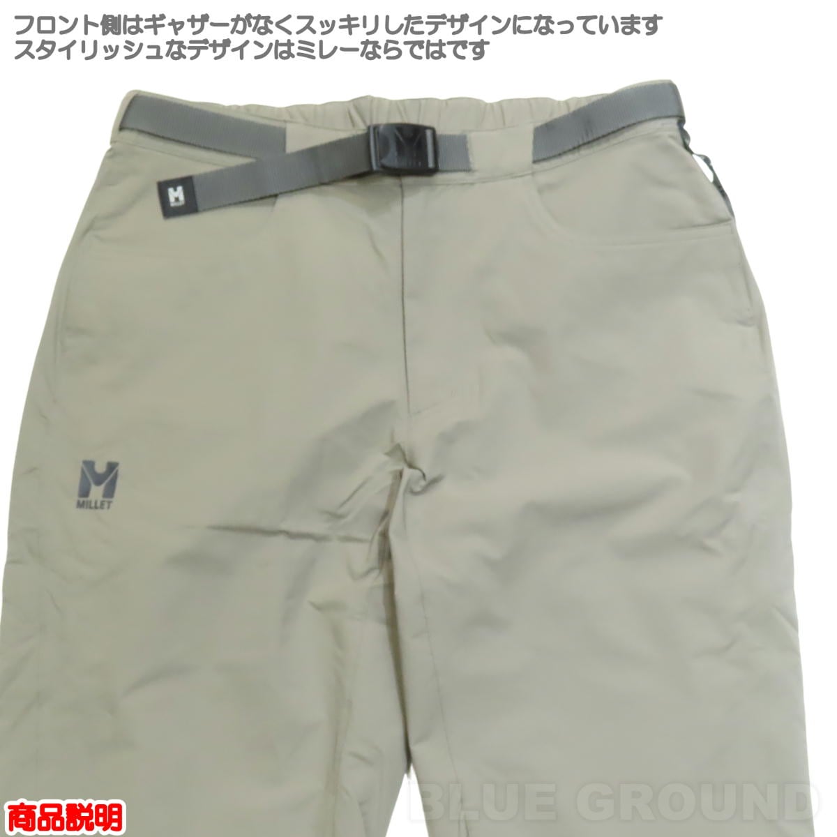 �ߥ졼 / �ӥ��ʥ� �ѥ�� ��� �� ���եȥ����� ���ȥ�å� ���� ���� �饤�� �ٿ� ���ޡ��� ���å��� MILLET MIV03197