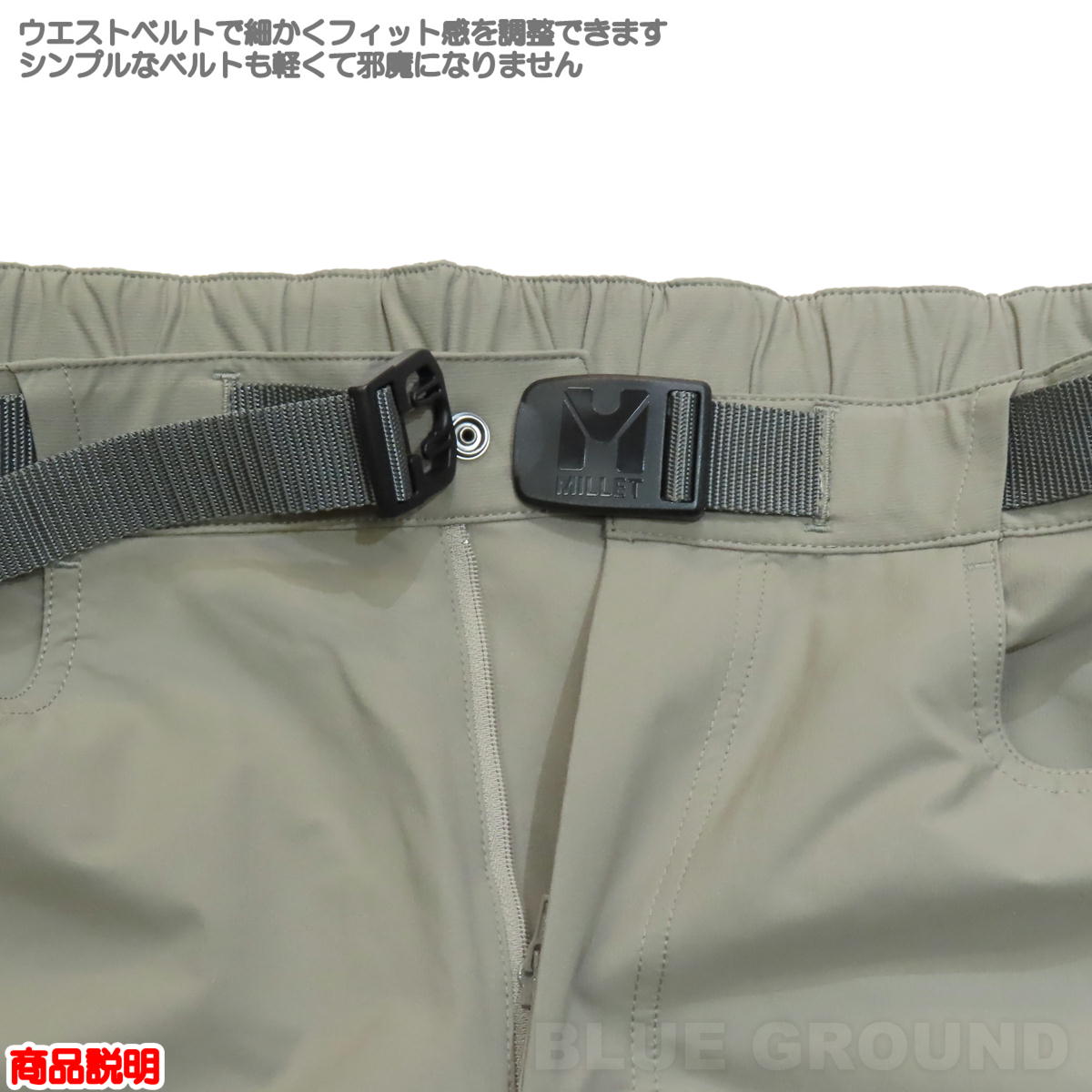 �ߥ졼 / �ӥ��ʥ� �ѥ�� ��� �� ���եȥ����� ���ȥ�å� ���� ���� �饤�� �ٿ� ���ޡ��� ���å��� MILLET MIV03197