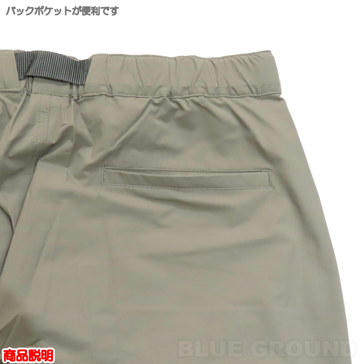 �ߥ졼 / �ӥ��ʥ� �ѥ�� ��� �� ���եȥ����� ���ȥ�å� ���� ���� �饤�� �ٿ� ���ޡ��� ���å��� MILLET MIV03197