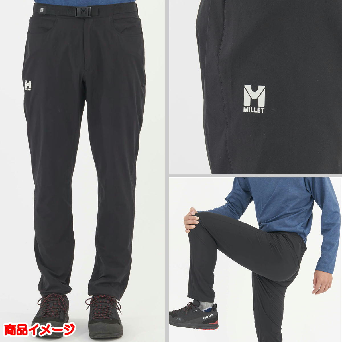 �ߥ졼 / �ӥ��ʥ� �ѥ�� ��� �� ���եȥ����� ���ȥ�å� ���� ���� �饤�� �ٿ� ���ޡ��� ���å��� MILLET MIV03197