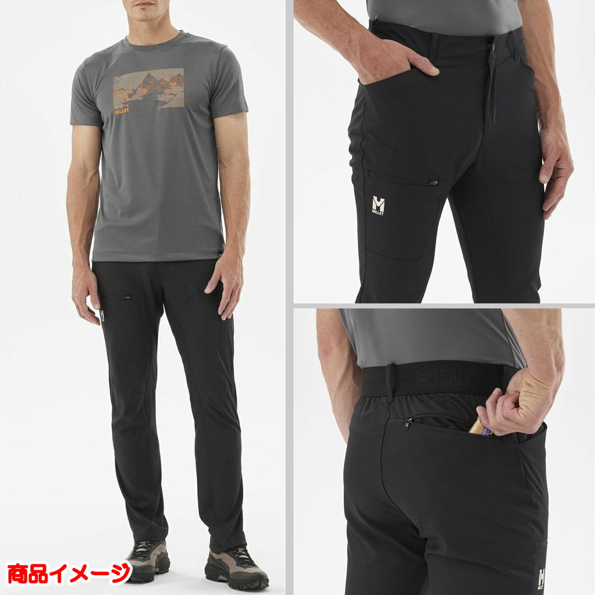 �ߥ졼 / ��ʥ� �ѥ�� ��� �� ���եȥ����� ���ȥ�å� ���� ���� �饤�� �ٿ� ���ޡ��� ���å��� �����ƥ��� �ƥ��˥��� MILLET MIV10109